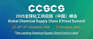 GCSCS banner_.jpg